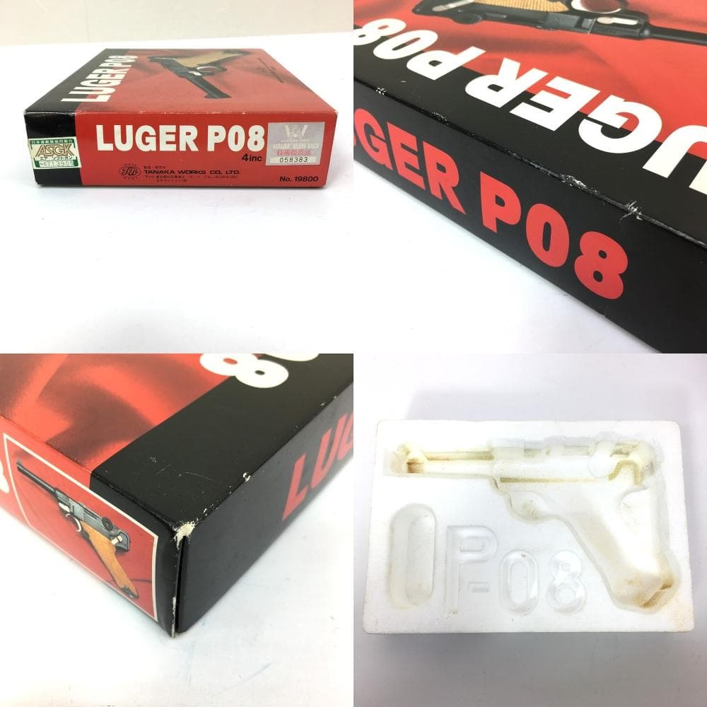 ◇タナカ LUGER P08 エアーソフトガン 4インチ HFC134a専用