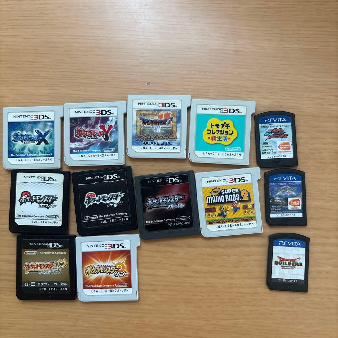 ニンテンドー3DS/2DS ゲームソフトセット