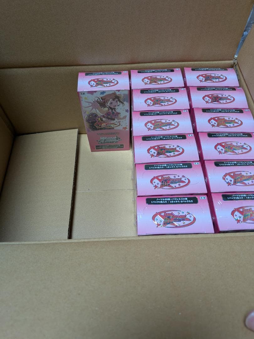 BanG Dream! 10th Anniversary　未開封新品１３ボックス