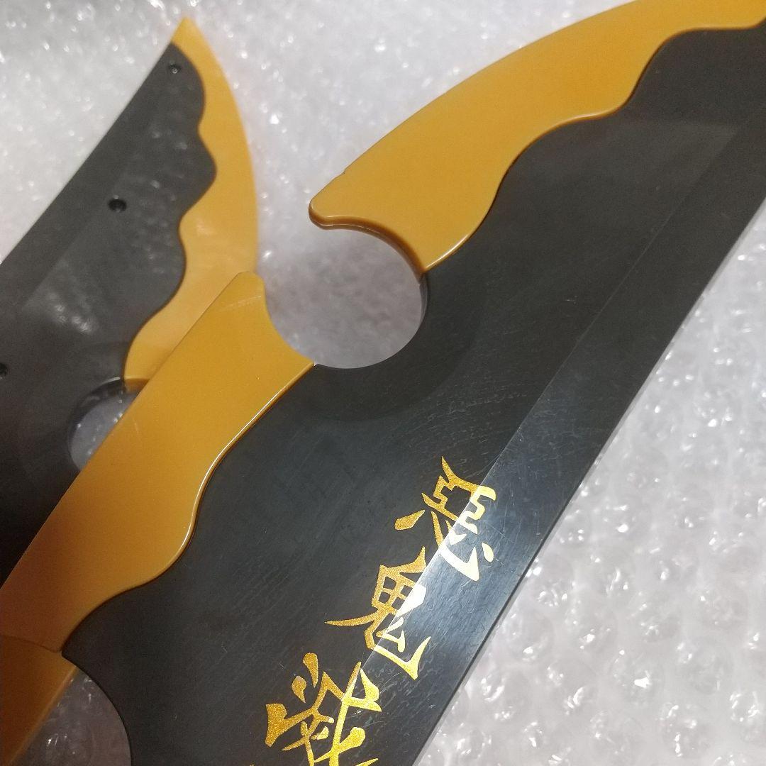 バンダイ 鬼滅の刃 宇髄天元 NARIKIRI 日輪刀