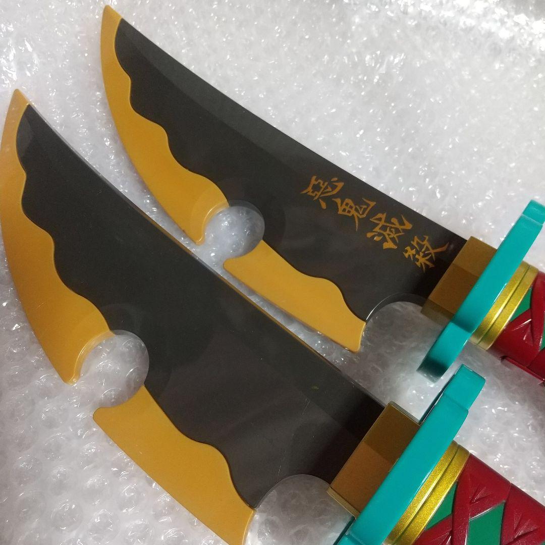 バンダイ 鬼滅の刃 宇髄天元 NARIKIRI 日輪刀