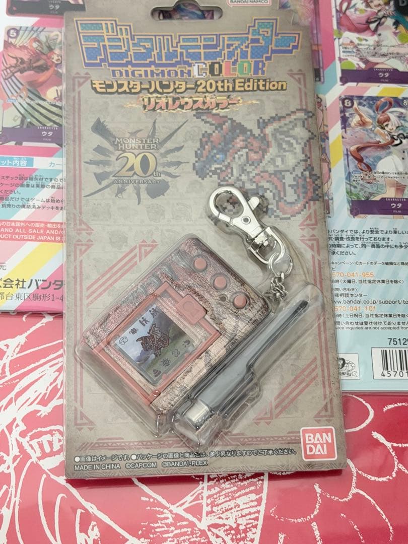 BANDAI デジタルモンスター 20th Editionモンスターハンター