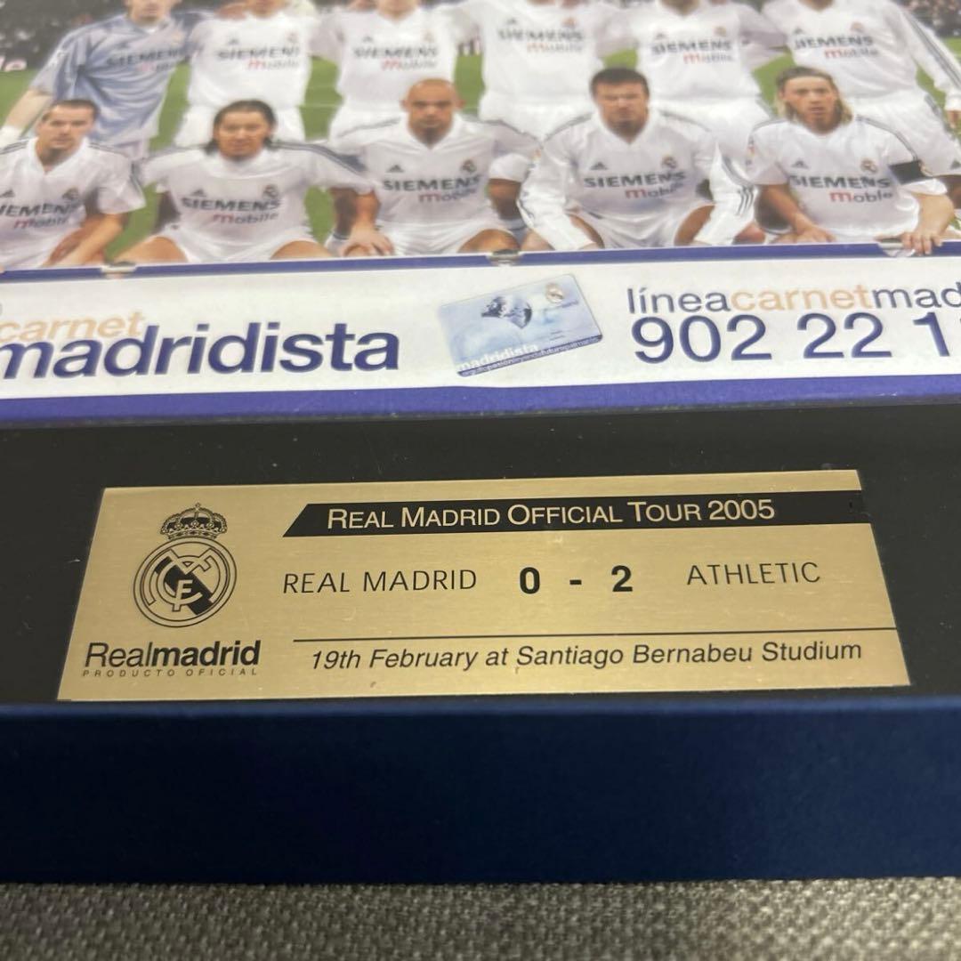 レアル・マドリード 公式 2005年ワールドツアー記念品 額 ベッカム