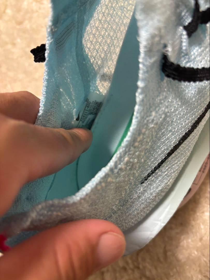 ナイキ　アルファフライ3 27cm