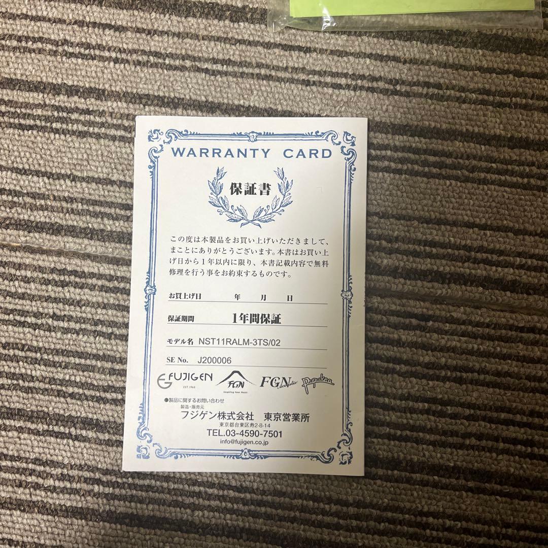 NST11 RALM-3TS/02 フジゲン（FGN） 55000円明日まで