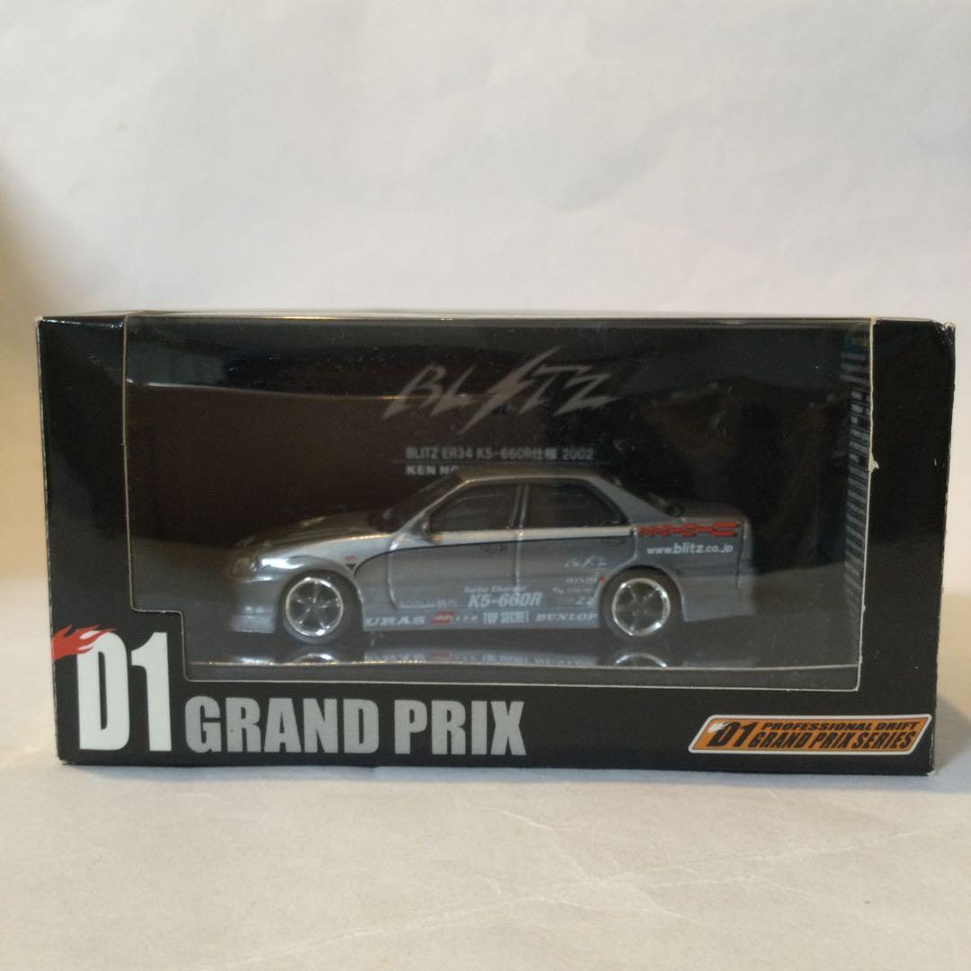 値引き済み ホットワークス 2002 ブリッツ ER34 K5-660R 野村謙