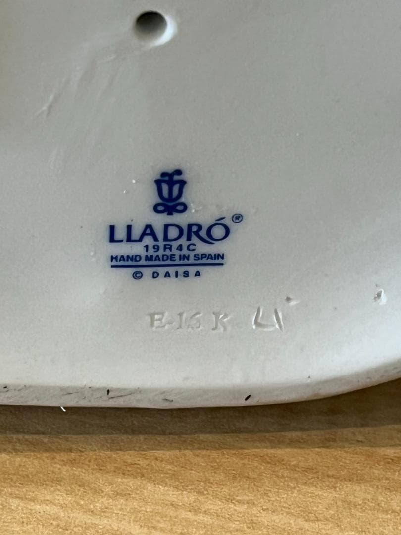 【新品未使用品】LLADRO リヤドロ「白い馬の少女」フィギュリン 陶磁器