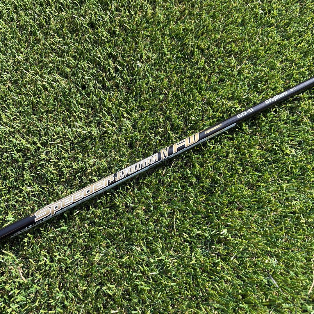 スピーダー エボリューション4 FW 5W用 ピンスリーブ付　60S
