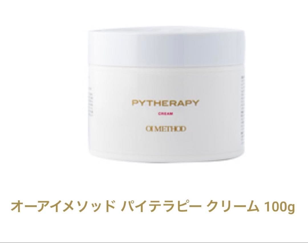 オーアイメソッド　パイテラピークリームPRO100g(業務用)