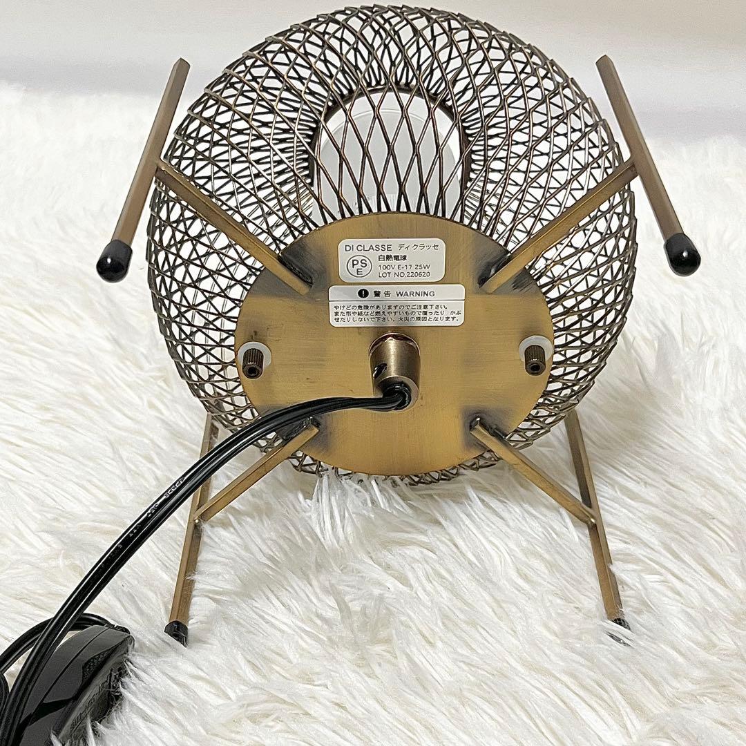 【美品】DI CLASSE ユニアローマ ナイトランプ