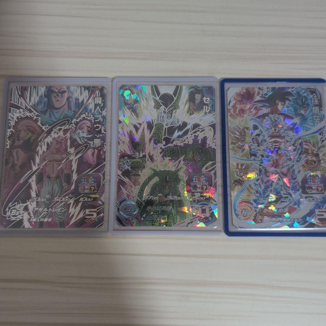 ※即購入ok クラチェンsec3枚セット