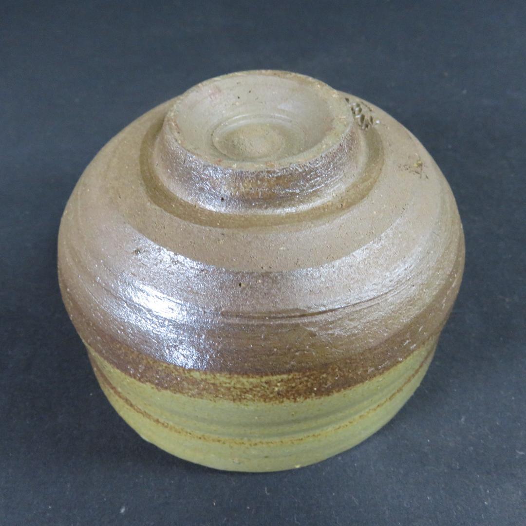 茶碗 備前 何番手茶碗 金重陶弘 抹茶碗 木箱 共箱 茶道具 茶器