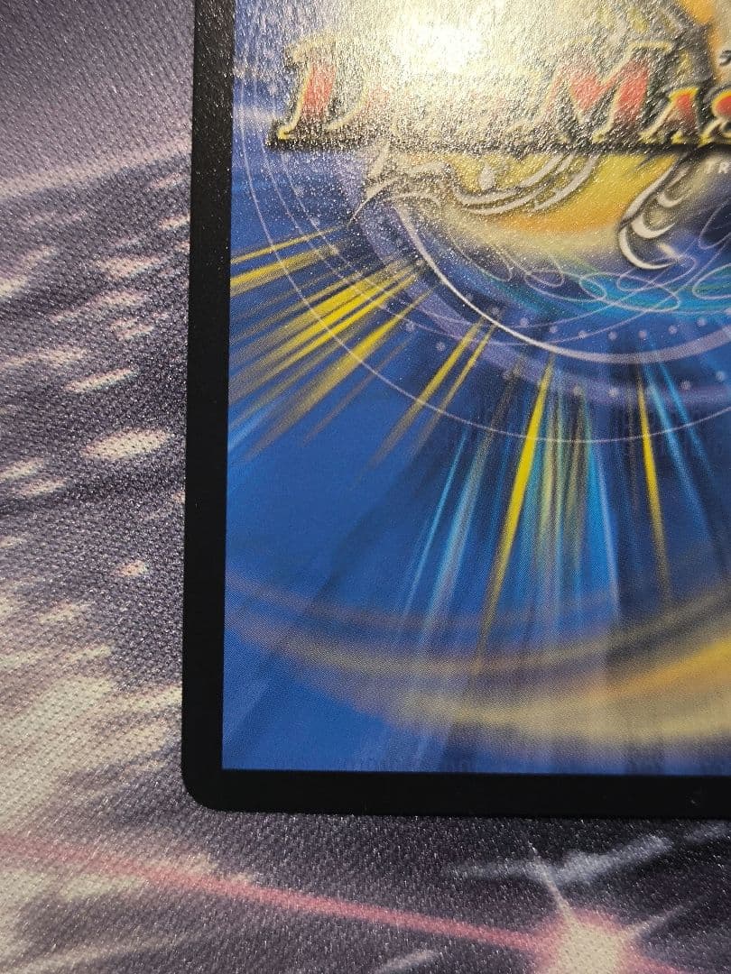 デュエルマスターズ cappuccino