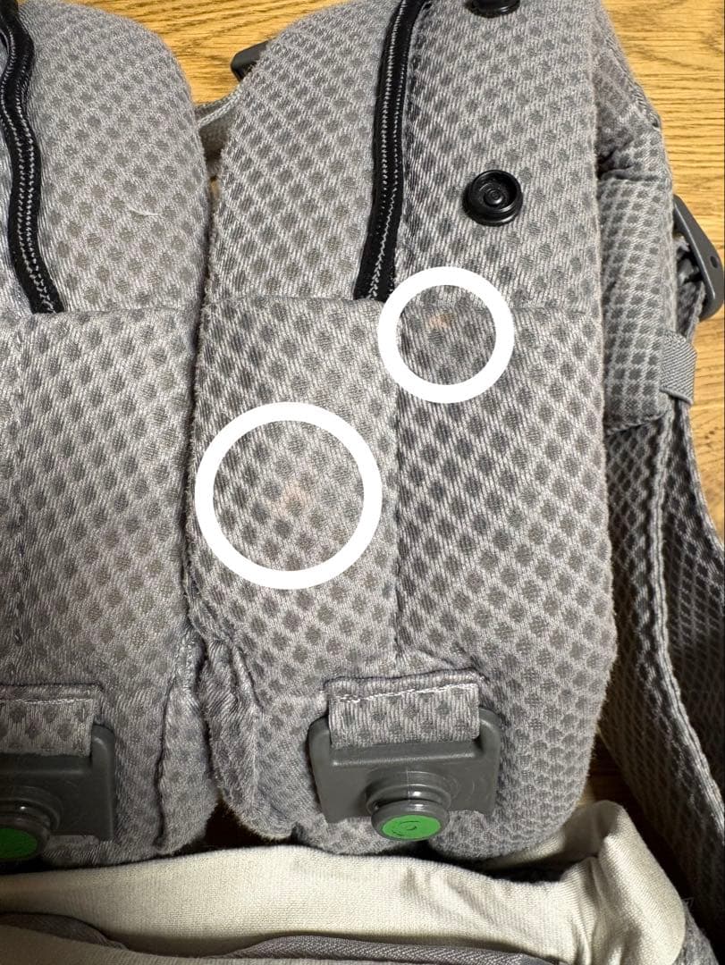 nuna fog メッシュ抱っこ紐