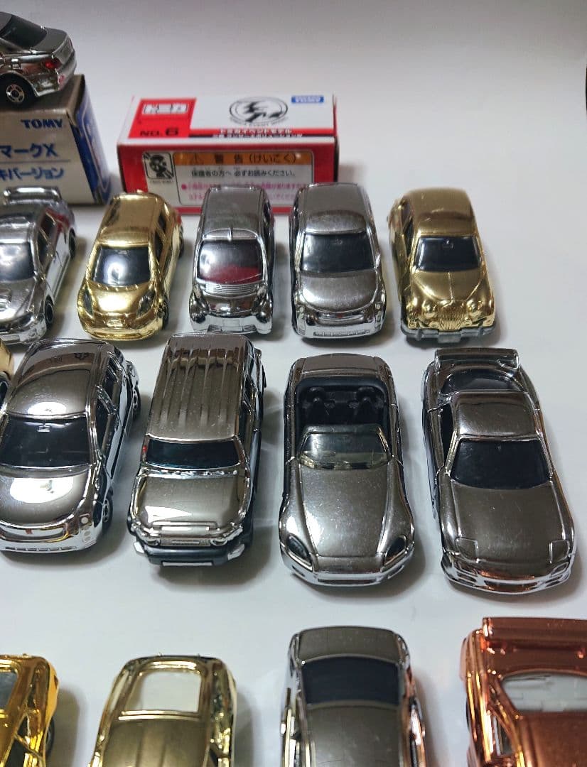 メッキミニカー 美品、傷有り品、混合23台まとめセット 当時物