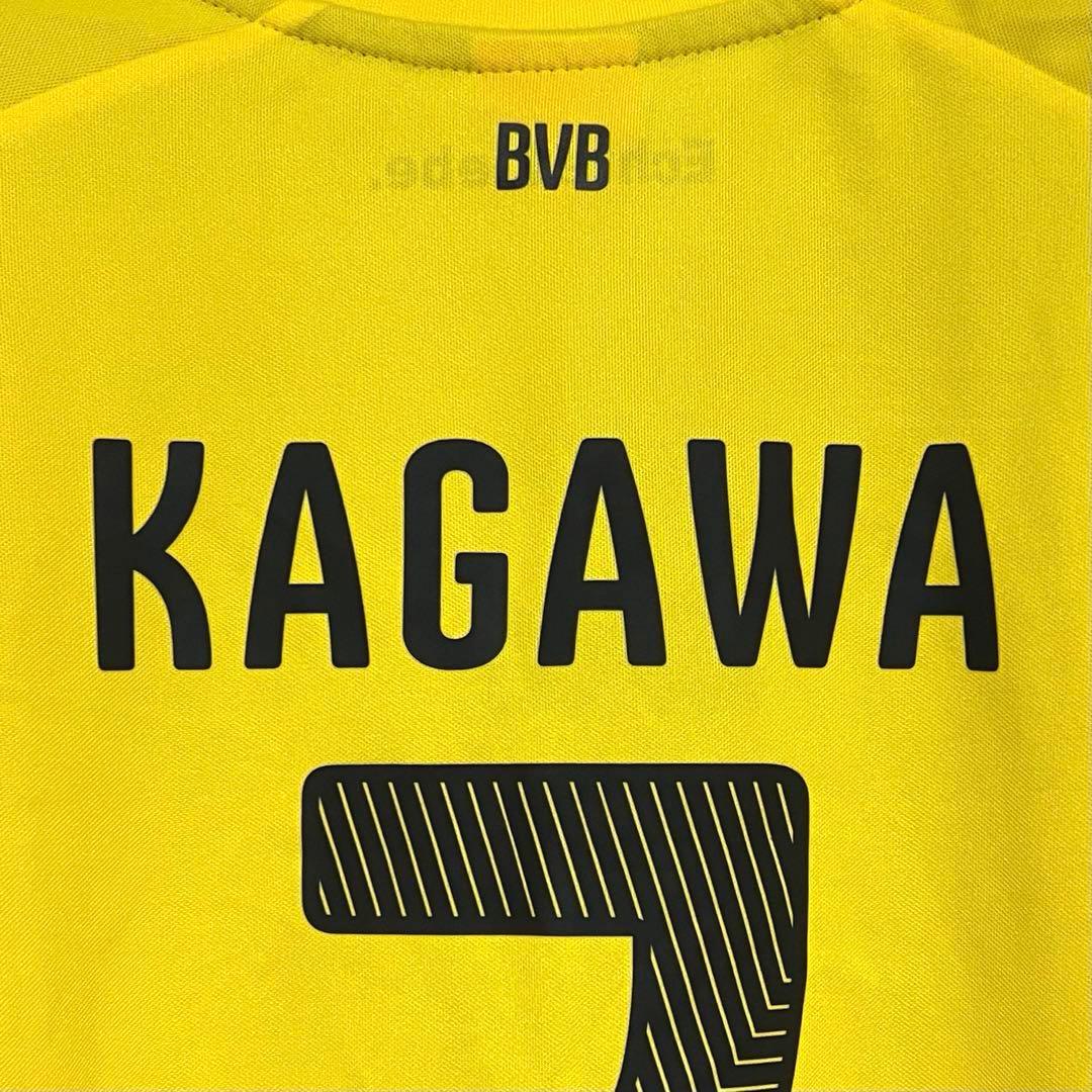 【新品/タグ付き】14/15 ドルトムント ♯7 香川真司【M】直筆サイン入り