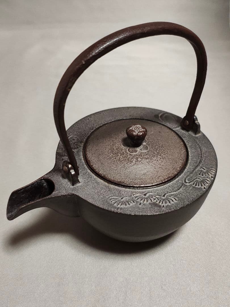 人間国宝 釜師 高橋敬典 造「松地紋 銚子」