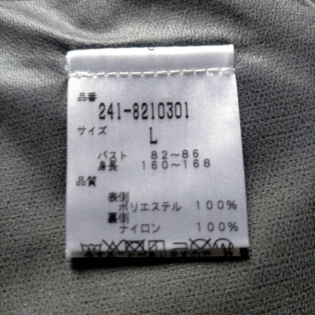 ④【新品未使用】Callaway キャロウェイ ゴルフウェア レインウェア