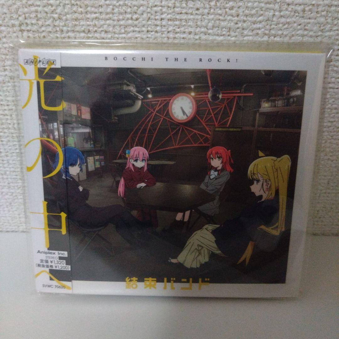 ぼっちざろっく　CD、アクスタ、書籍、特典まとめ売り