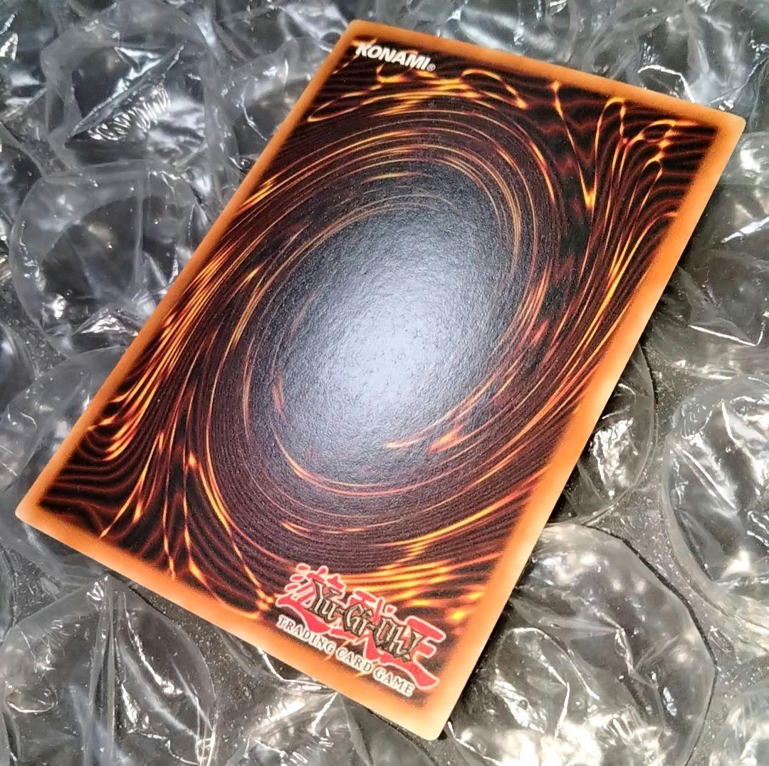 秘蔵 特濃 glossy ホイル エラー 1st 遊戯王 ブルーアイズ 初期