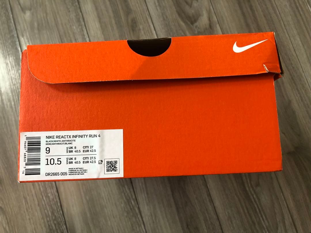 NIKE リアクトX インフィニティ　ラン4 27cm