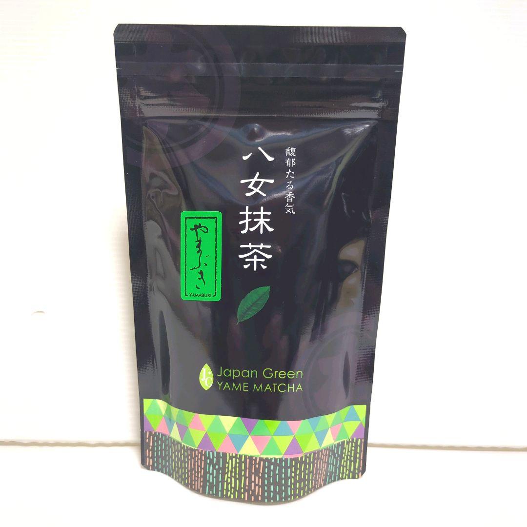 【新品】星野製茶園 星野抹茶 八女抹茶 やまぶき 池の白 星授 まとめ売り