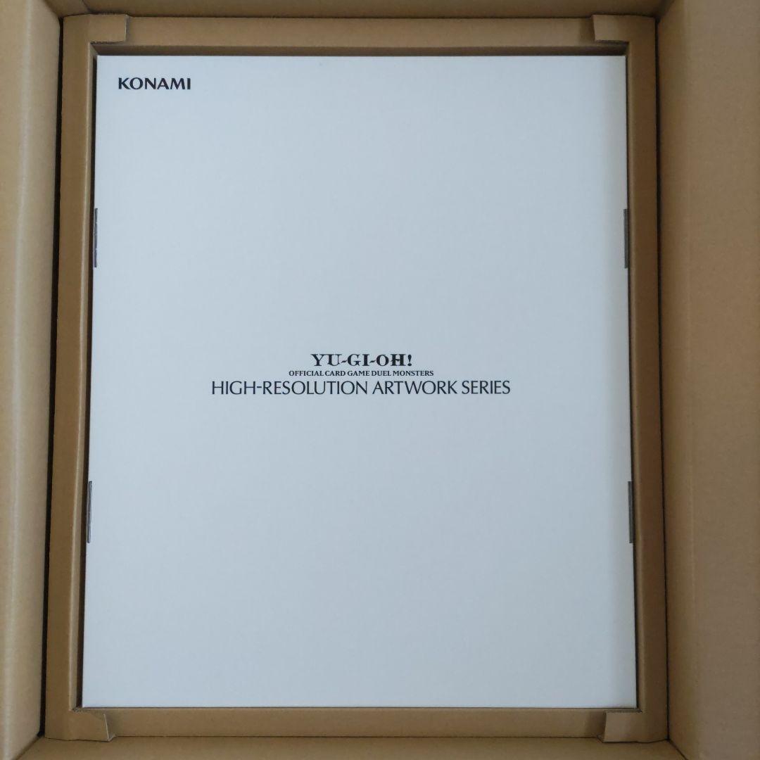 HIGH-RESOLUTION ARTWORKSERIES白銀の城のラビュリンス