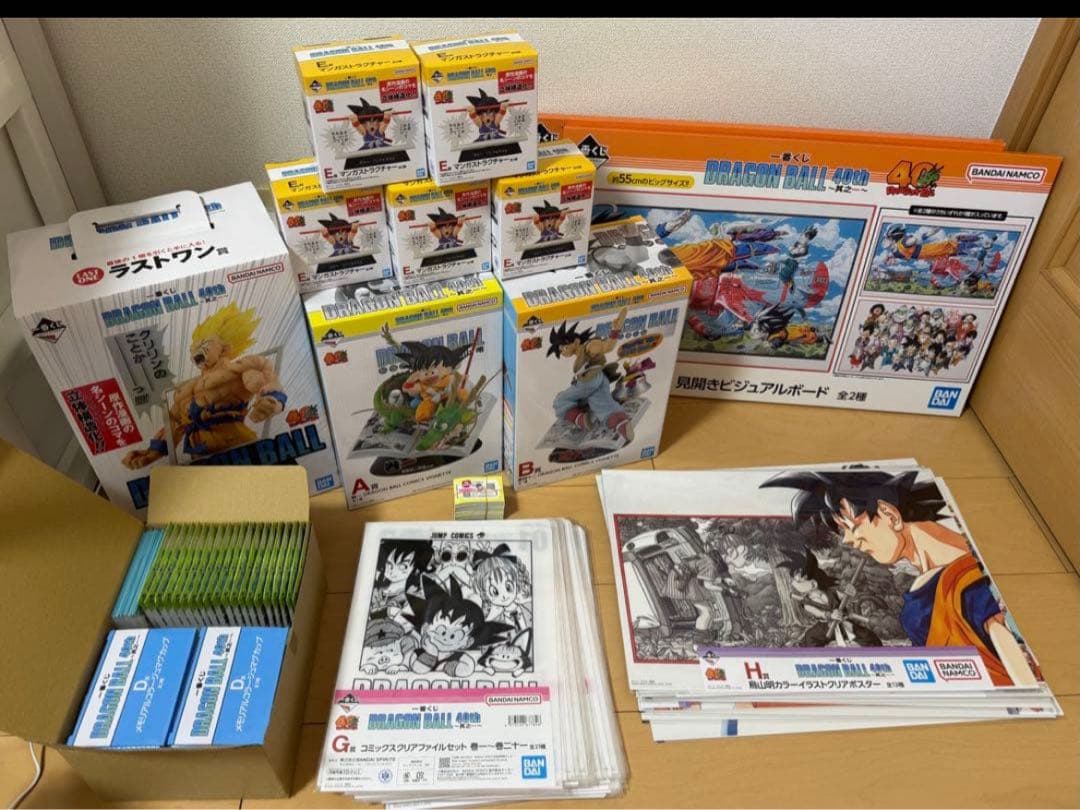 一番くじ DRAGON BALL 40th 其之ー　全種フルコンプリートセット