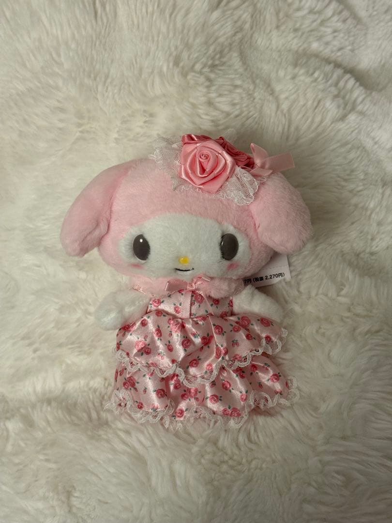 レディマイメロディ セット ハッピーバッグ