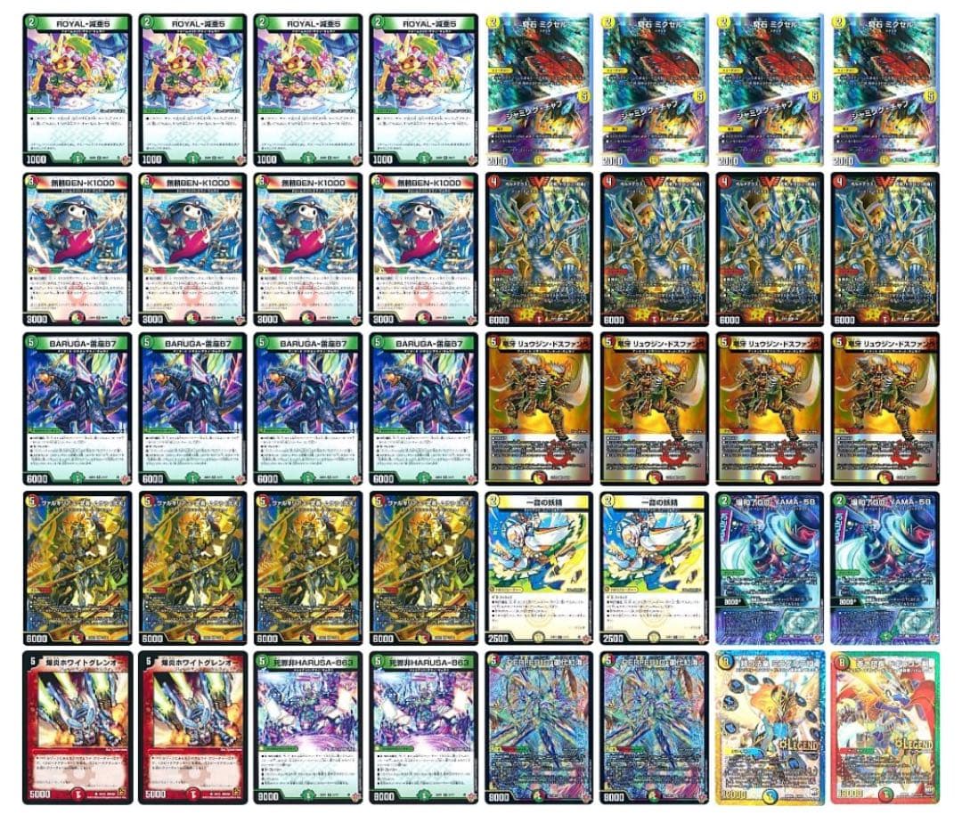 CS優勝　リースサムライ