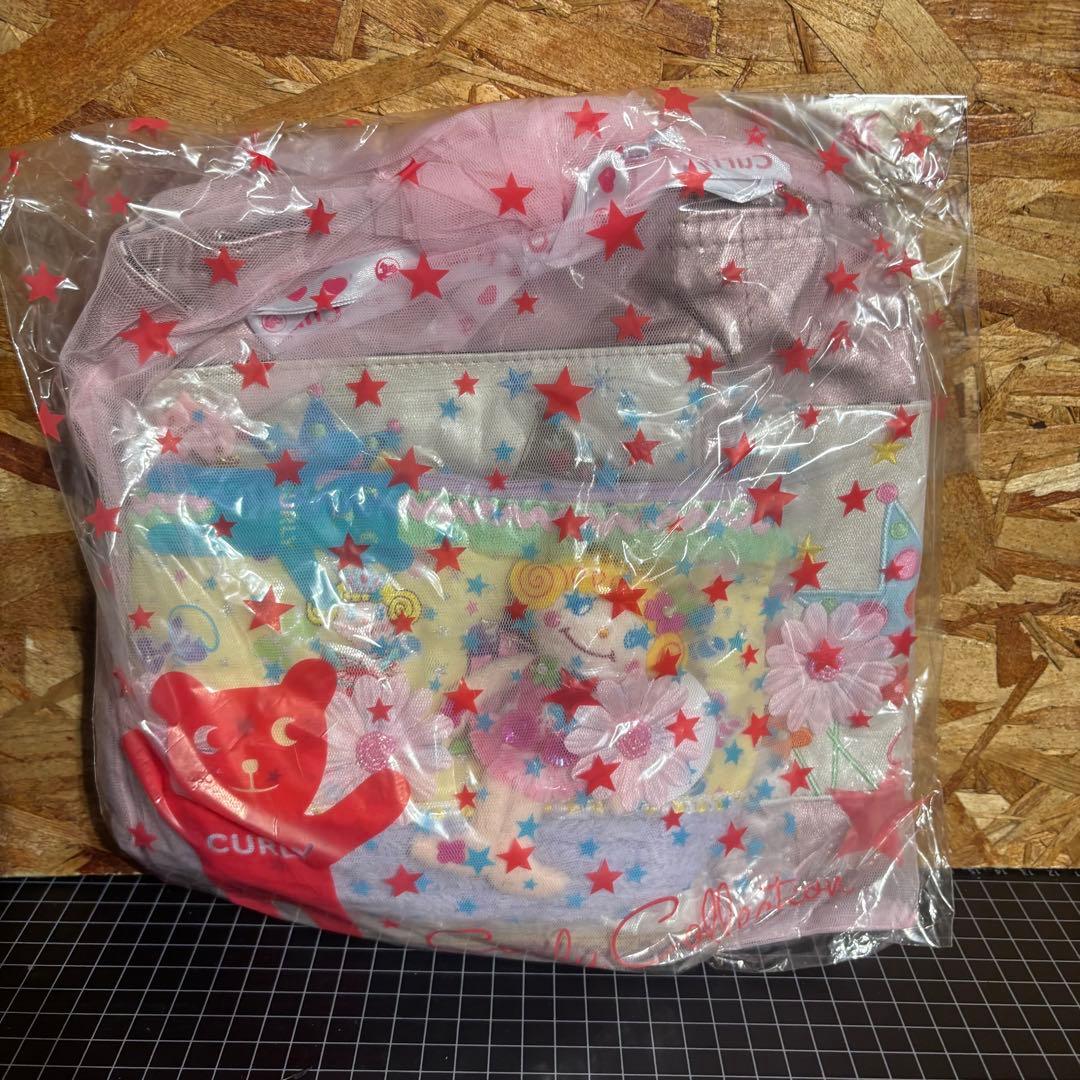 m*a様 カーリーコレクション　おまとめ　クラフト