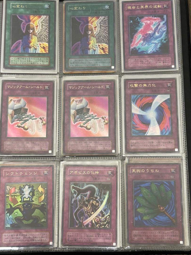 まとめ売り　遊戯王OCG トレーディングカードセット