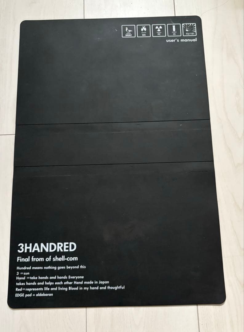 激レア　BRUNT EDGEPAD 3HANDRED 25 BLACK