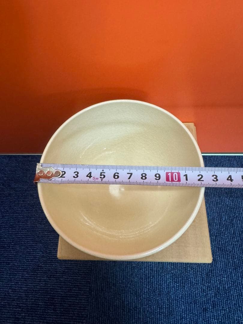 1975 薩摩焼　紫陶　茶碗