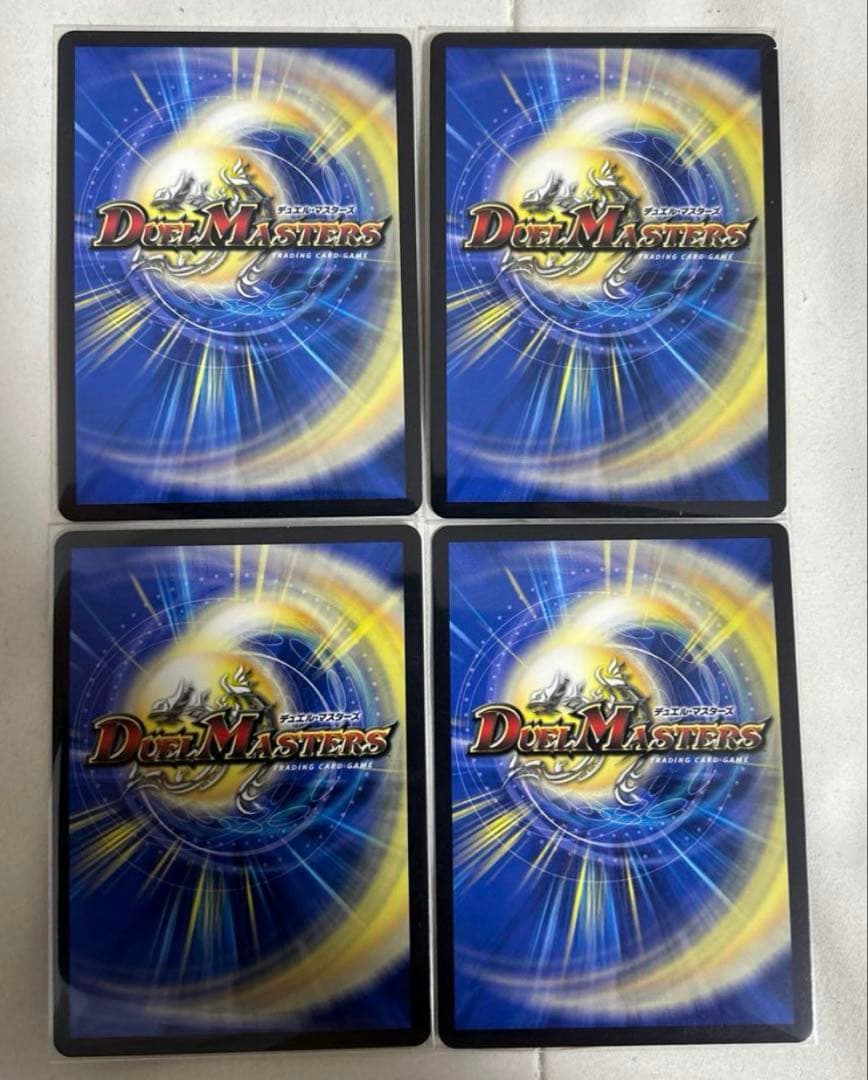 ブレインスラッシュ　金トレジャー