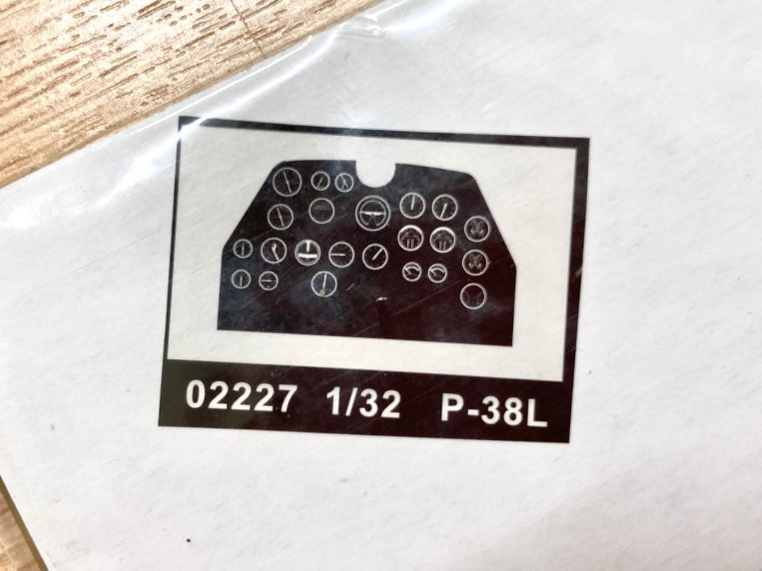 TRUMPETER 1/32 ロッキード P-38L-5-LO ライトニング