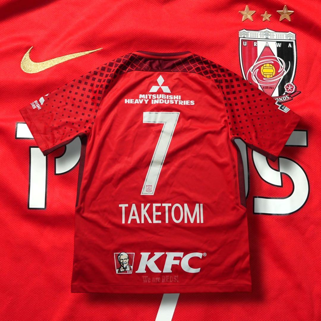 引退選手 NIKE 浦和レッズ 武富孝介 ユニフォーム 2018-19