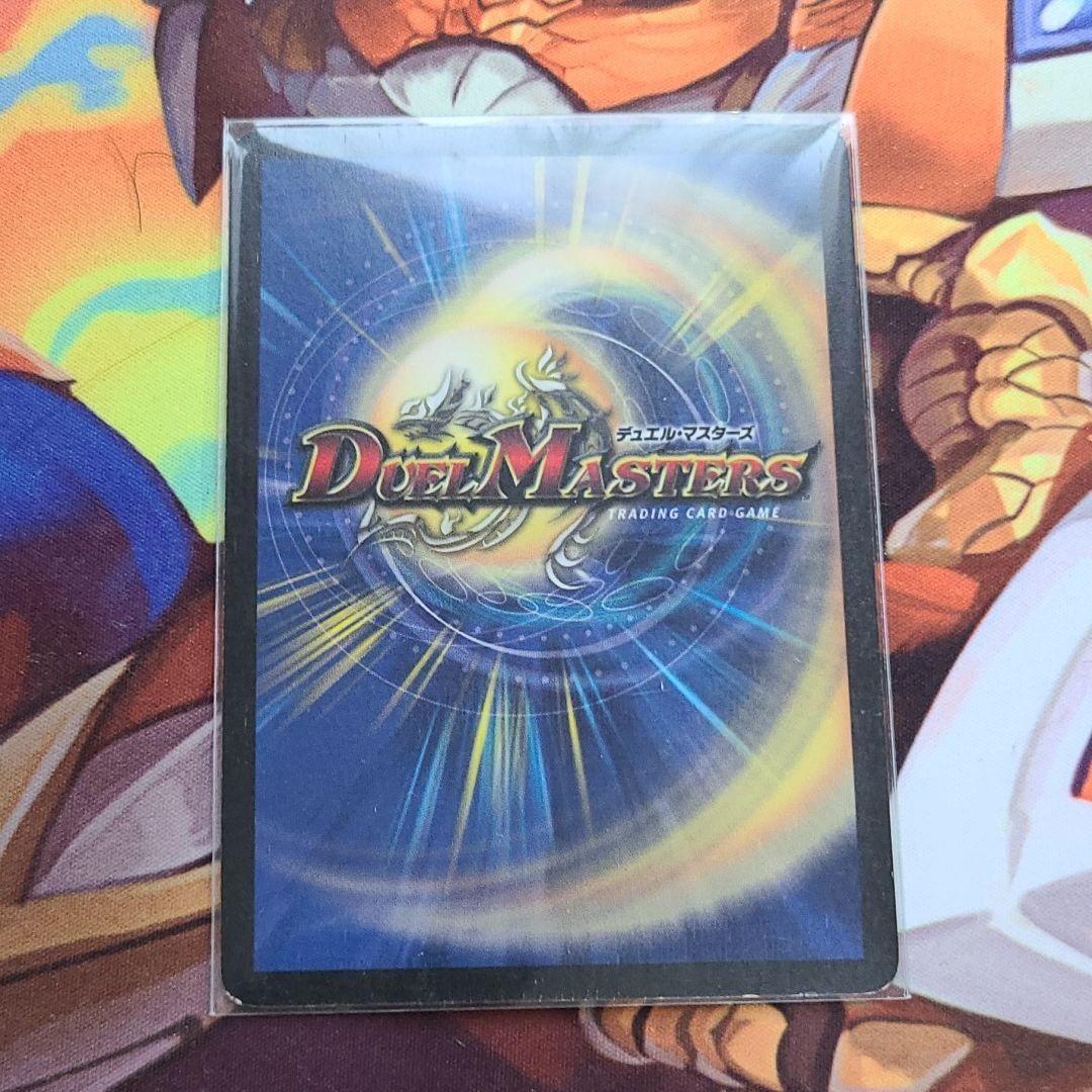 フェアリーライフ　初期プロモ