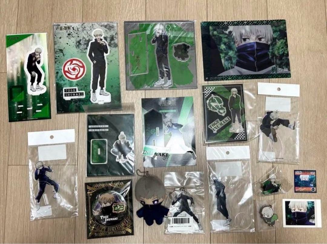 呪術廻戦 狗巻棘 グッズ アクスタ など