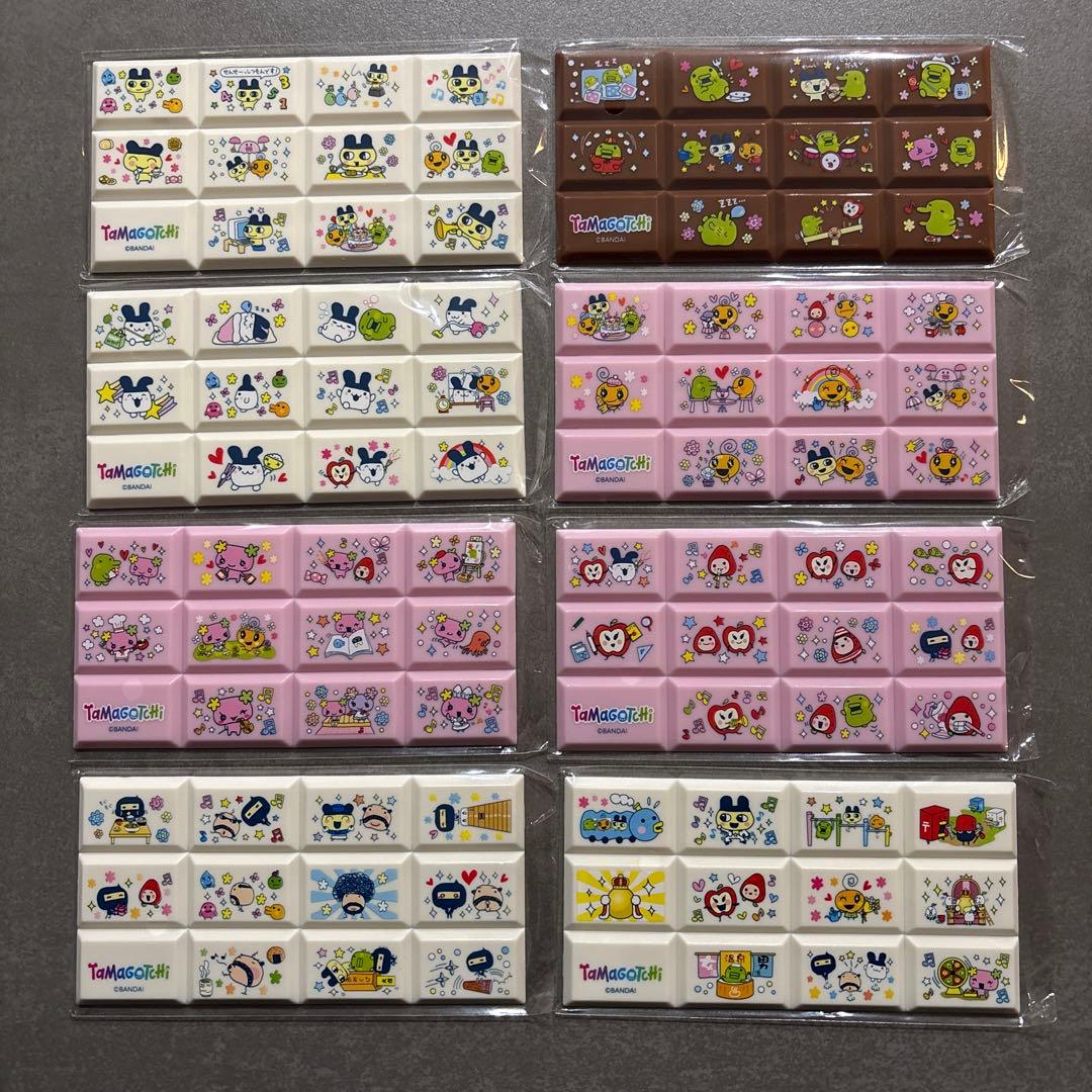 ちょこれーとぶろっくしーる たまごっち コンプリート 2セット 16個