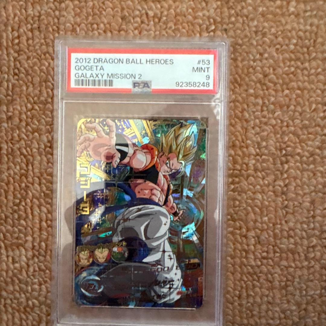 て*マ様 旧弾 ドラゴンボールヒーローズ ゴジータ HG2-53 アルティメット