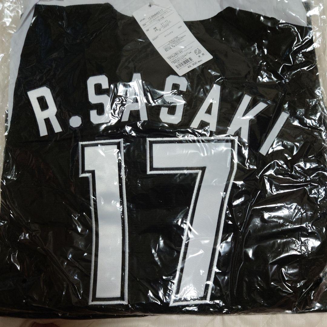 千葉ロッテマリーンズ 佐々木朗希 R. SASAKI ユニフォーム#17 新品M