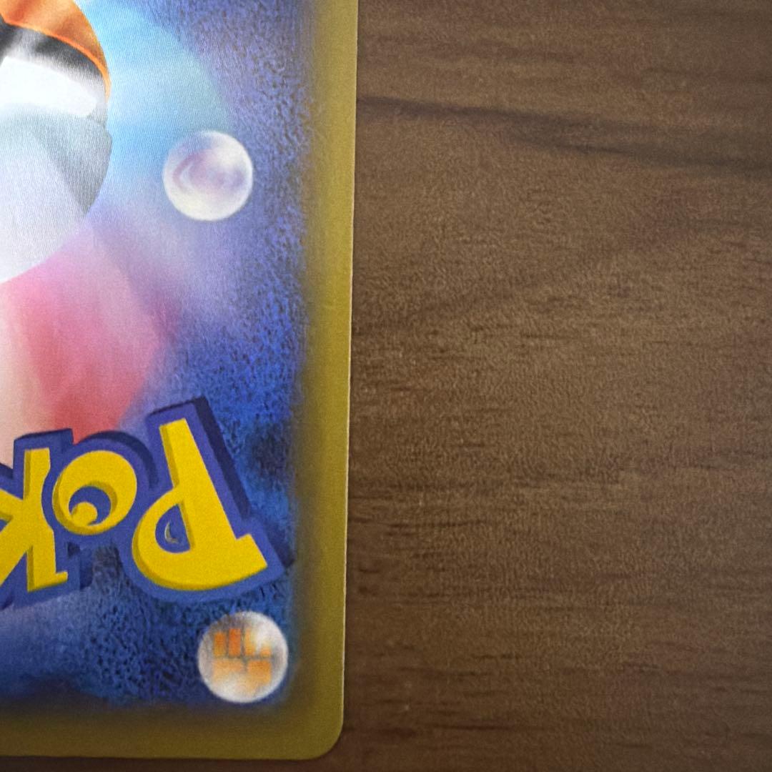 ポケモンカード　ブラッキー☆ プロモ25th