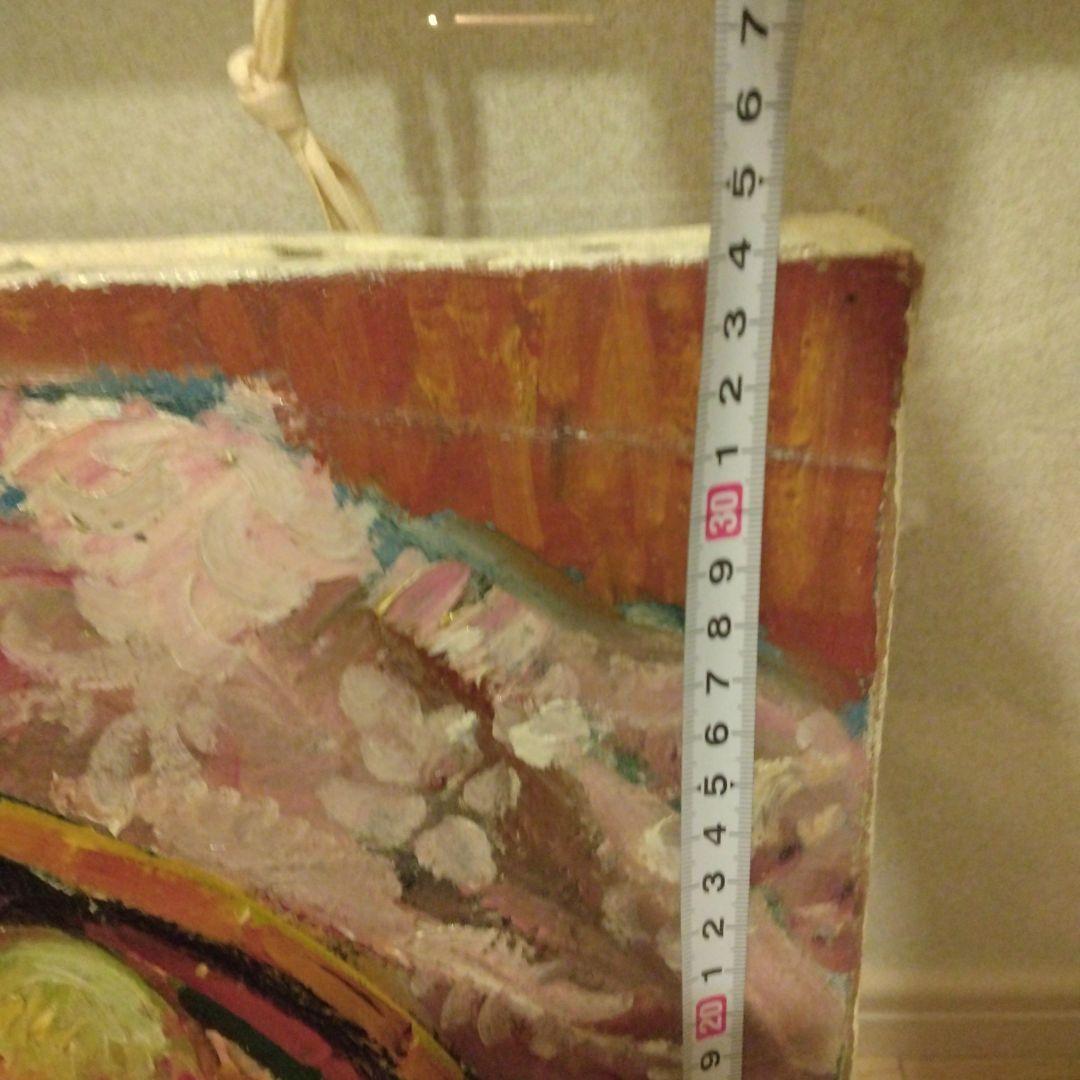 1点もの◇H. SASAKI 油彩画 「桃」