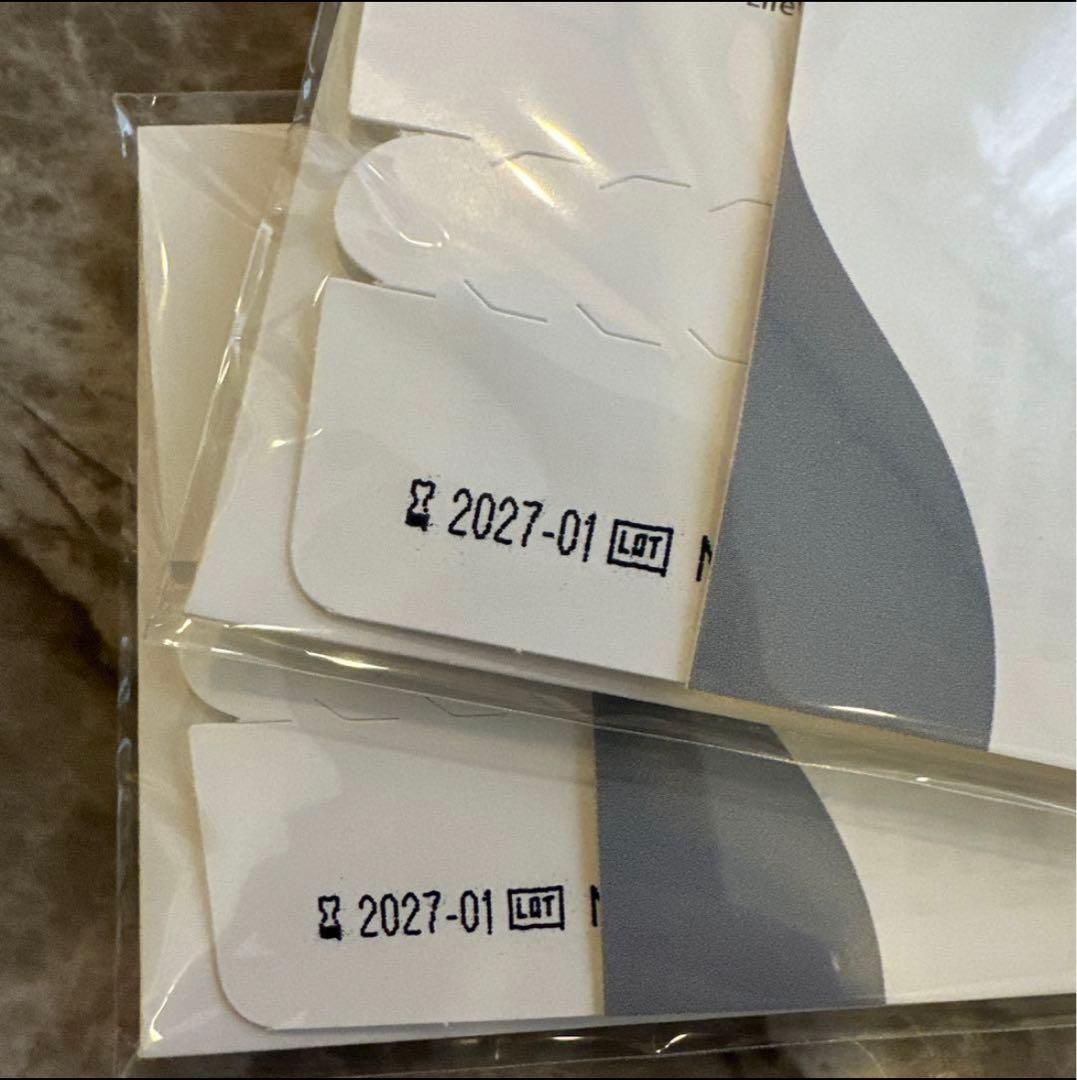 ☆Lifewave icewave 30枚入り 2個セット未使用