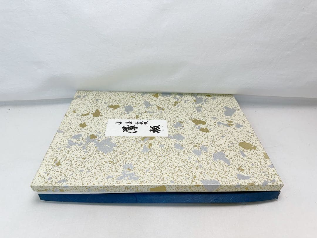 未使用 華道具 木製黒真塗 角蛤板二点セット 元箱