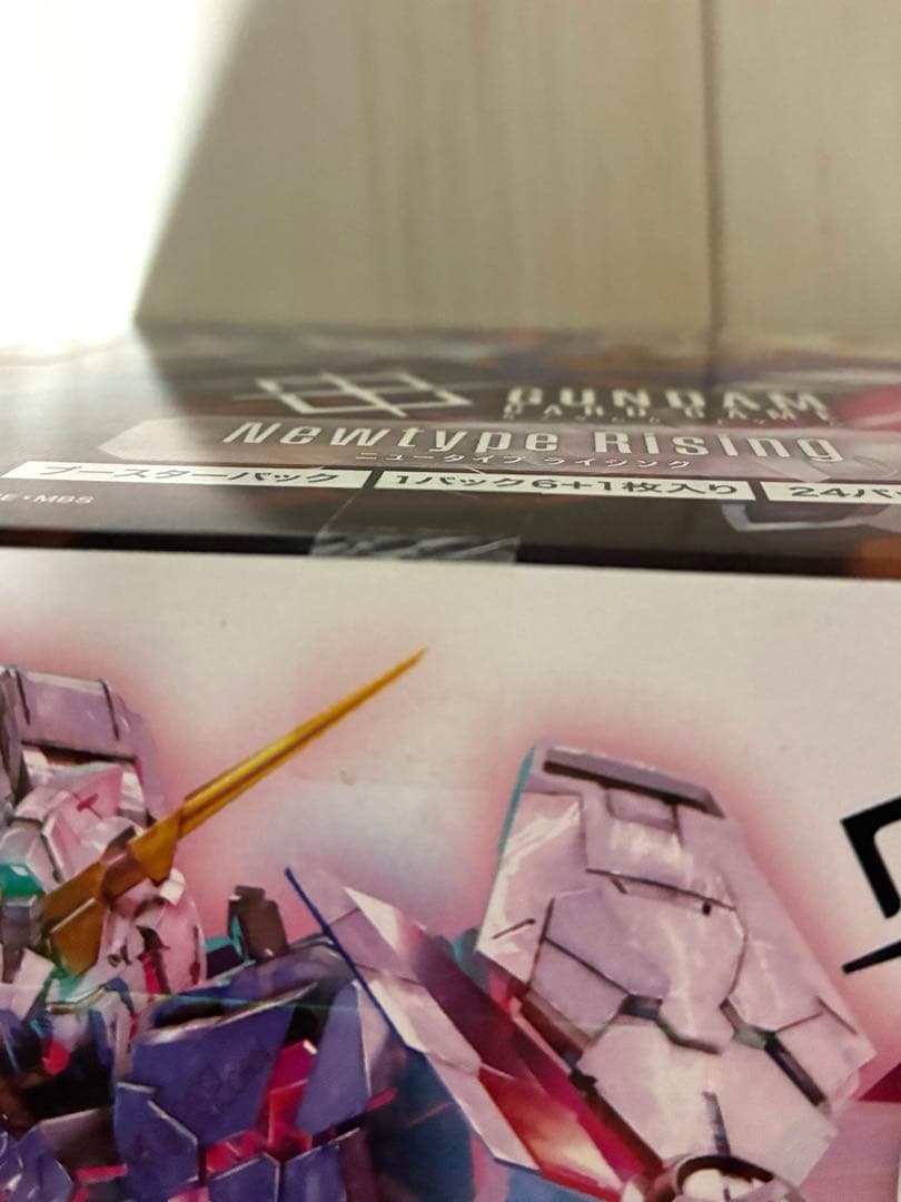 【テープ付き/新品未開封品】 ガンダムカードゲーム ブースター　６BOX