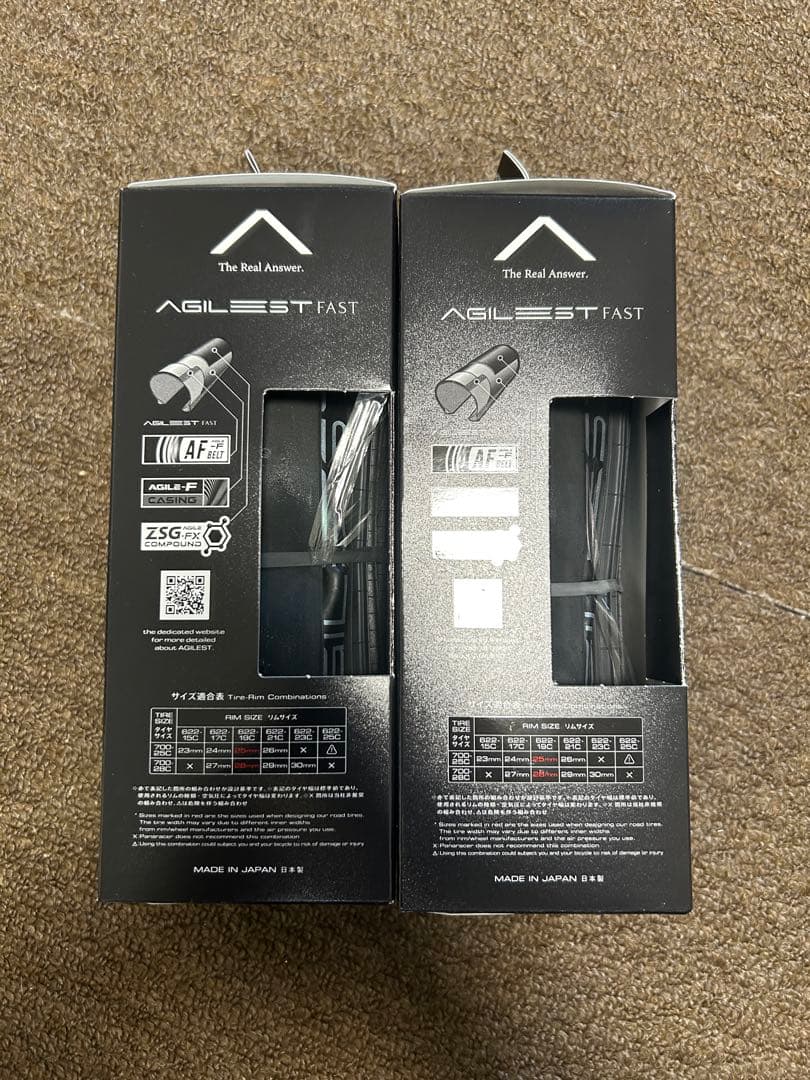 AGILEST FAST 28C CL タイヤ　2本セット　アジリスト　ファスト