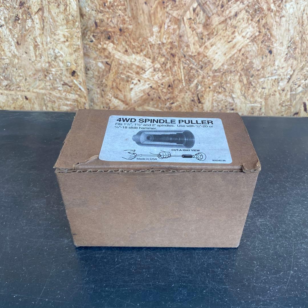 4WD SPINDLE PULLER フロントスピンドルプーラー