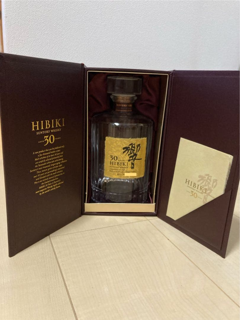 【alps さま】SUNTORY「響30年」空き瓶